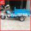 Somali Import High Quality CG150 CG200 3 Wheel Cargp Scooter Tricycle For Delivery