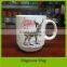 12oz Christmas Mug/tableware/stock ceramic cup