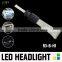 40Watt 4800LM COB Chip Car Headlights For all the cars