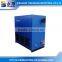China Supplier YONGBANG Drying Equipment Air or Water Cooler 1~200Nm3/min YB-FAD Refrigerated Compressed Air Dryer