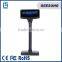 POS LCD customer display / POS system customer diaplay for POS