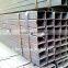MS Square/Rectangular steel pipe
