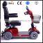 four wheel medical electric mobility scooter with CE for old man outdoor sightseeing