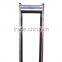 Hot sales walk through metal detector scanner, archway metal detector gates for airport security