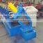 Payment Protection Gypsum Drywall Metal Stud And Track Roll Forming Machine