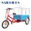 V brake flatbed 3 wheel tricycle for cargo