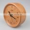 Shanshui wooden desktop clock with alarm function, DRZ004