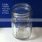 500ml 17oz clear glass honey jars with round design SLJd118