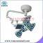 ALED0505-1 Double Head LED Surgical Lamp