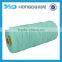 PP packing twine, braided Polypropylene twine