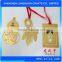 2013 Photo Etched Promotion Souvenir Metal Bookmark