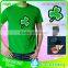 el ladies t shirt