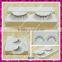 Korean PBT silk lashes fake synthetic false eyelash supplier