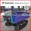 TYF-112 0.6ton electric tracked carrier, dumper truck