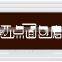 High quality New design new style led sign for shopfront