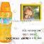 Plastic Hot Summer Toys Colorful Bubble Water 1.5L