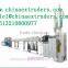 water supply in PPR pipe production line
