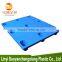 1200x1000x140mm Bottom prcie nestable nine feet plastic pallet for shipping