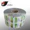 Pharmaceutical Packaging Film