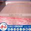 Good quality finger joint laminited board