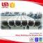 stainless steel seamless steel pipe for Air Compressor