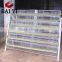 Durable Wire Mesh Quail Layer Cage For Sale (in stock )