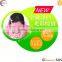 2015 Cheap pvc label sticker,sticker printing,decorative vinyl sticker