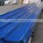 Color Coated Metal Curved Roofing Sheet