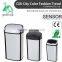 8 10 13 Gallon Infrared Touchless Dustbin Stainless Steel Waste bin stainless steel outdoor street trash can SD-007