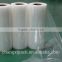 Nylon/PE high barrier plastic film