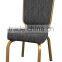 Aluminum banquet chair aluminum rocking chairs