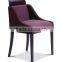 inflatable armchair ,classic wood armchair for cafe HDAC942