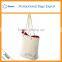 White color Yiwu supplier Canvas shopping tote bag cotton for OEM                        
                                                                                Supplier's Choice
