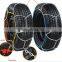 Hardware facory car snow chain 2015