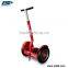 2016 cool black electric self balance board scooter