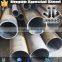 SAE 1010 ms seamless pipe