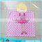 100% Cotton lovely cartoon CUSTOM pattern printing girl poncho hooded towel