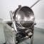 2015 India popular popcorn machine