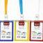 Vertical Open Colorful ID Card Holder As Meeting Card