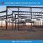 Steel houses supplication with design plan and installation