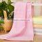Economic Custom-made Terry Bamboo Terry Towel