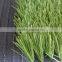 "U-shape" artificial grass for football/soccer/futsal/mini-football, cesped artificial,synthetic turf