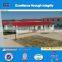 Prefabricated house plans for accommodation