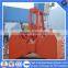 Widely Used High Quality ABS CCS BV Certificate Crane Electric Hydraulic Clamshell Grapple Used for Crane