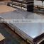 china supplier brushed aluminum sheet