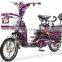 48V 350W CE electric bikes with pedals for adults