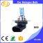 9005 12v 65w Halogen Bulb Car Spare Parts Auto 9005 Auto Spare Parts Car 12v 65w Bulb Accessory of Car