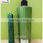 Professional Manufacture With Reasonable Price 300ml Plastic Shampoo Bottle