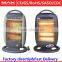 home appliance halogen heater with 1200W