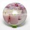 CD offset printing